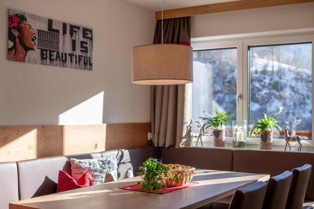 Appartement Schattauer Ваграйн Екстер'єр фото